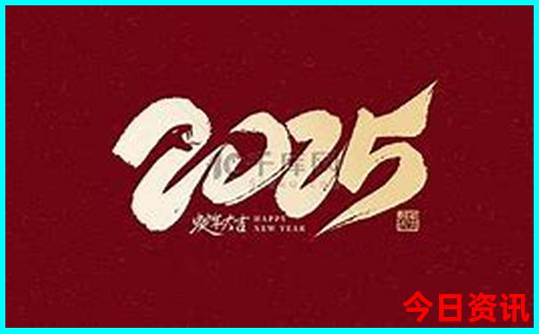 北京旅游攻略自由行攻略
